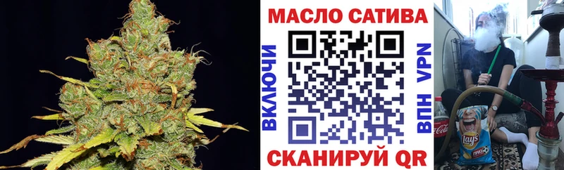 Дистиллят ТГК жижа  Рузаевка 