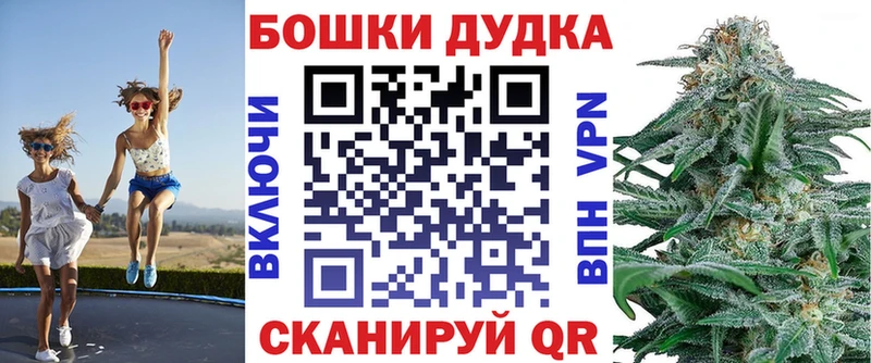 kraken tor Рузаевка Каннабис MAZAR